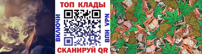 Codein Зеленодольск