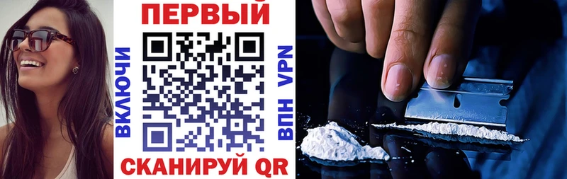 omg ТОР  Зеленодольск  площадка формула  АМФ VHQ 