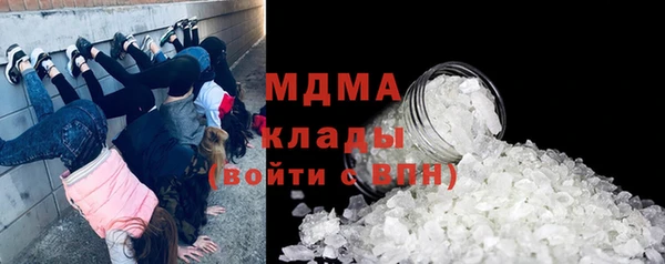 дмт Горно-Алтайск