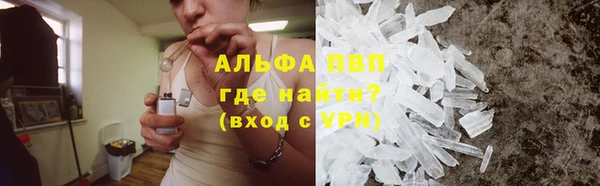каннабис Горнозаводск