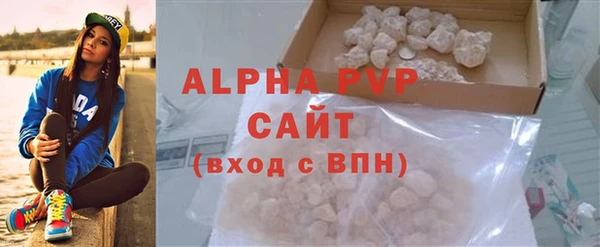каннабис Горнозаводск