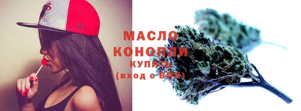 героин Волосово