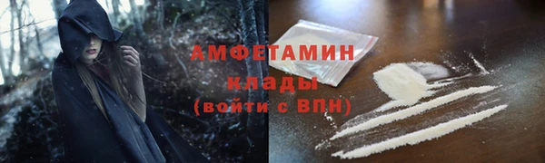 каннабис Горнозаводск