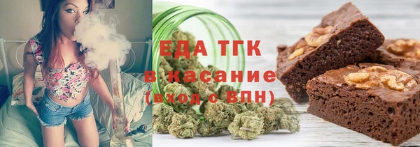 каннабис Горнозаводск