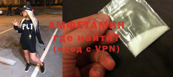каннабис Горнозаводск